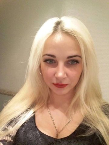 Каролина